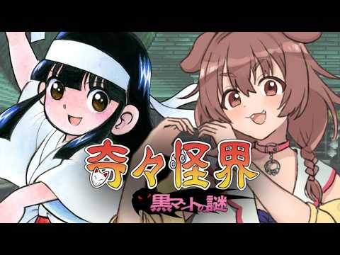 Korone Ch. 戌神ころね - YouTube