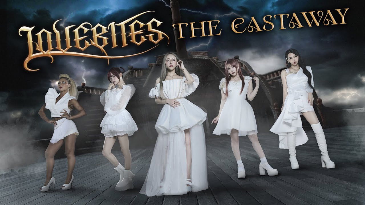 LOVEBITES | ビクターエンタテインメント