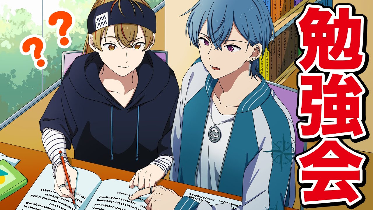 みんなで勉強会をしました - YouTube