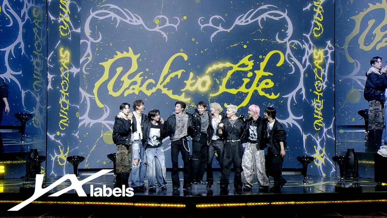 &TEAM ʻBack to Lifeʼ FAN SHOWCASE (LUNÉ MINI FANMEETING) - YouTube