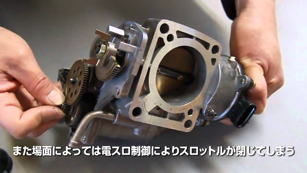 動作解説】スロットルコンバートKIT【JZengine】 - YouTube