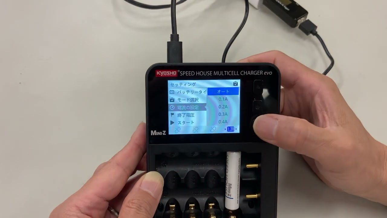 MINI-Z Weekly News Jun-21-2021 This is the second introduction of