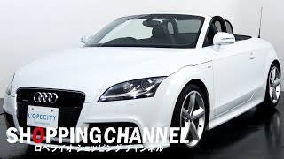 アウディ TTロードスター 2.0 TFSI クワトロ Sラインパッケージ 2013年
