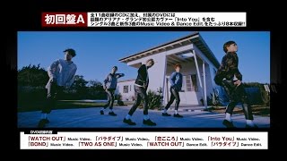 Da-iCE(ダイス) 1/25(水)発売 3rd album「NEXT PHASE」”初回盤A”付属