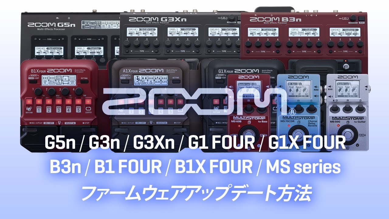 G3n / G3Xn Multi-Effects Processors | ZOOM