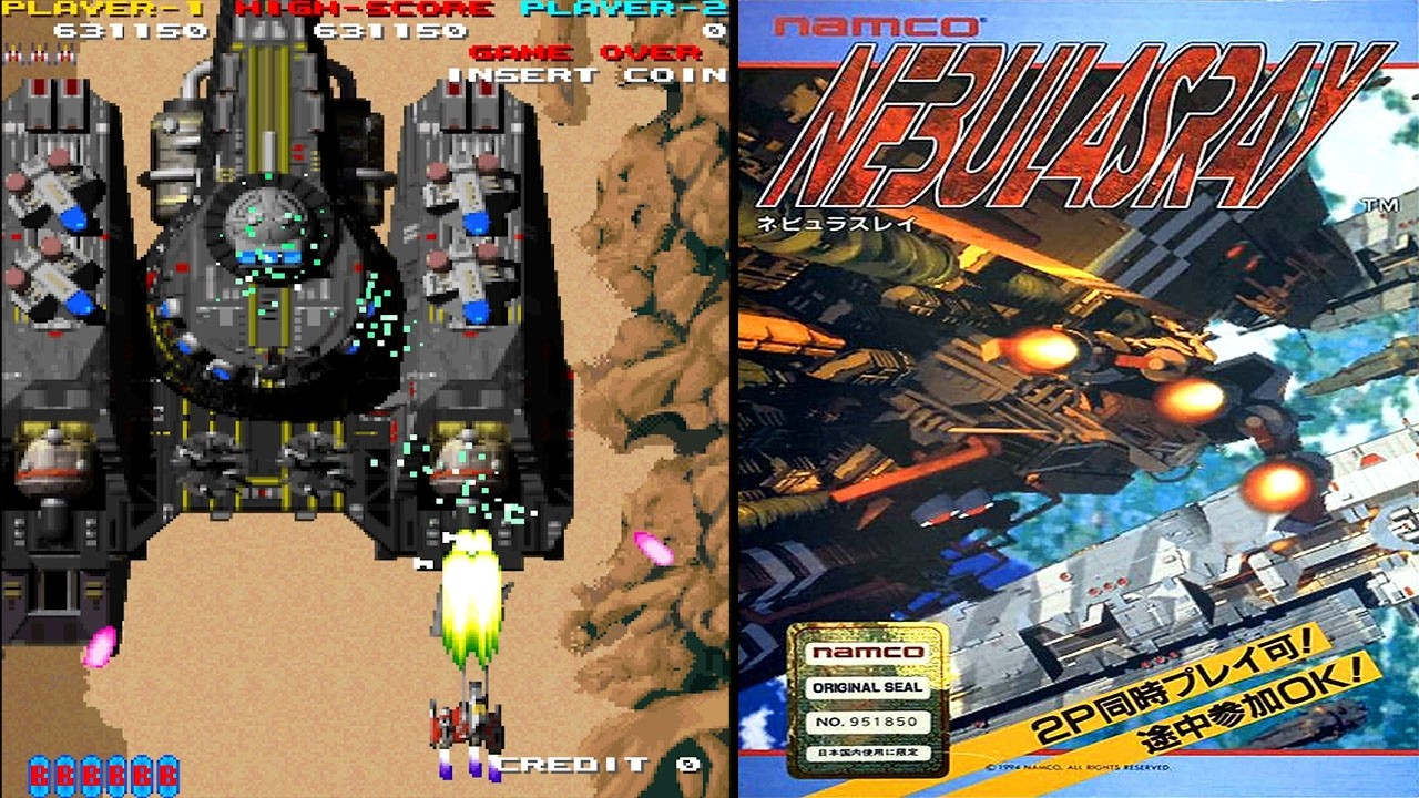 X68000 エイリアンシンドローム / Alien Syndrome - Full Game - YouTube