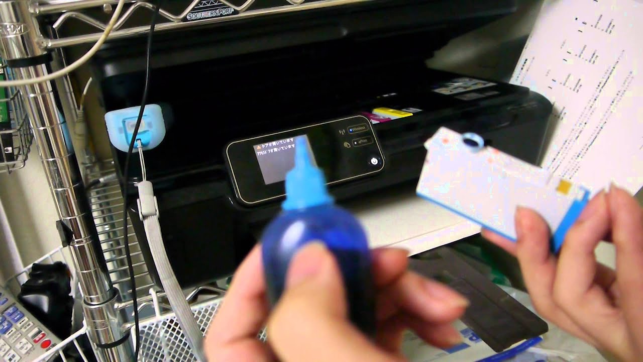 Printer Ink Replacement] Compatible Ink for HP Photosmart 5510