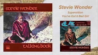 Stevie Wonder-迷信 / スティーヴィー・ワンダー シングルA面とB面