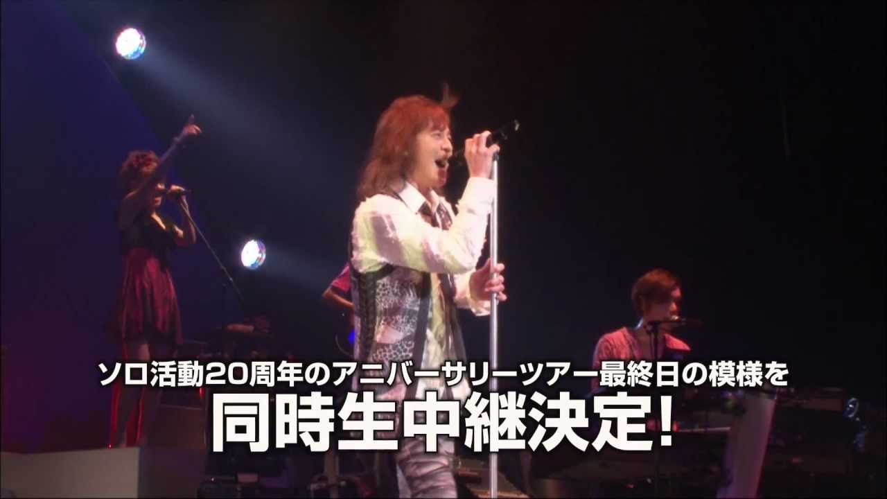 2012年11月18日ライブシネマ｢Takashi Utsunomiya Solo 20th