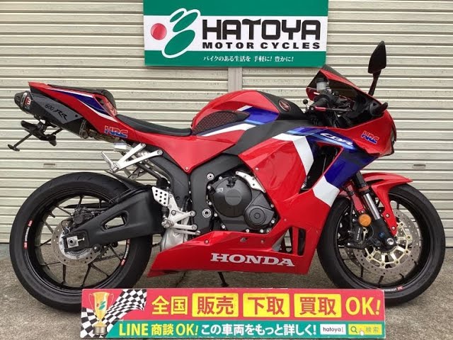 ホンダ HONDA CBR600RR エンジン音 2021年モデル！人気のSS
