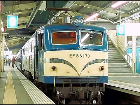 さよなら国鉄記念号車内放送 hide急行サウンド - YouTube