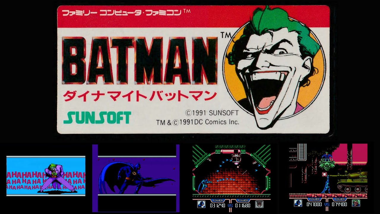 ファミコン] ダイナマイト バットマン/ Batman: Return of the Joker