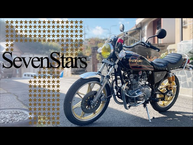 俺のマシン GS400 改 八木スペシャル セブンスターキャスト マルゾッキ