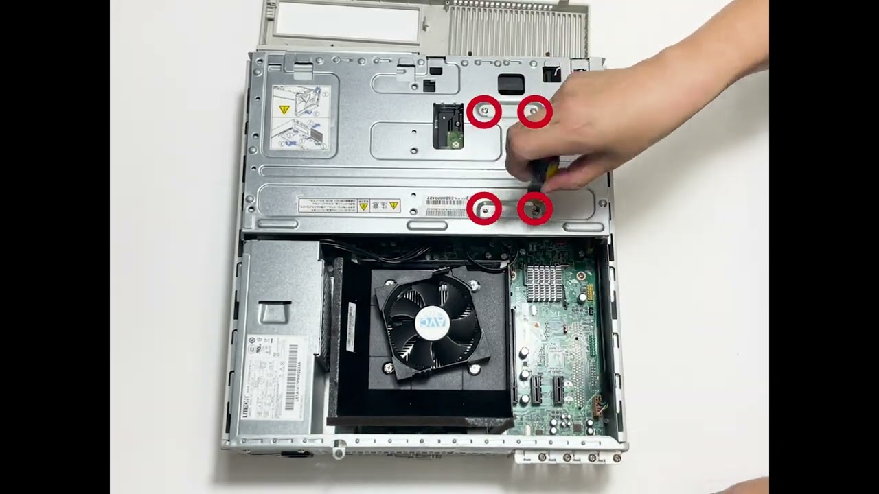 NEC【PC-MJ34LLZDH（MJ34L-H）】の分解方法（Disassembly method