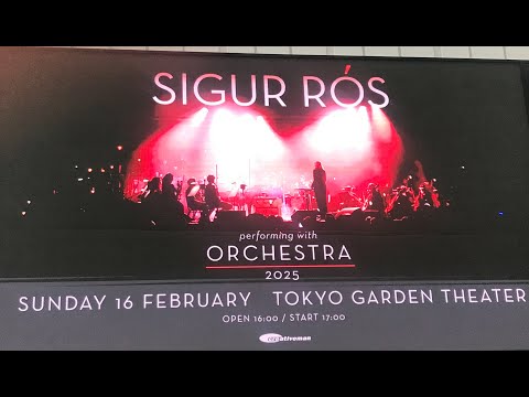 SIGUR ROS シガーロス 直筆サイン入りツアーパンフレット SIGUR ROS