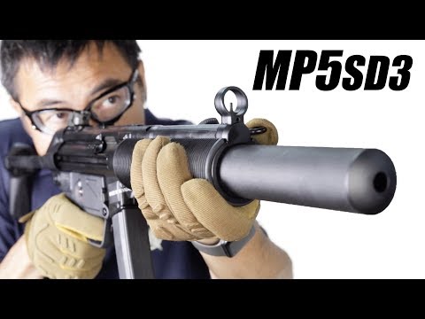 MP5SD3 H&K公式 VFC ガスブローバックガスガン レビュー - YouTube