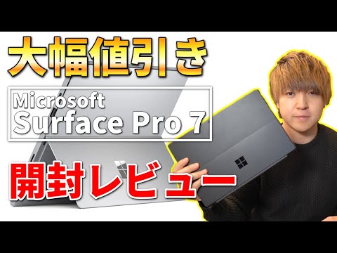 Big Discount] The deal was so good I couldn't resist buying a