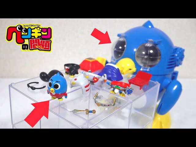 Penguin's Problem] CoroCoro Comic's manga toys are amazing! &funny