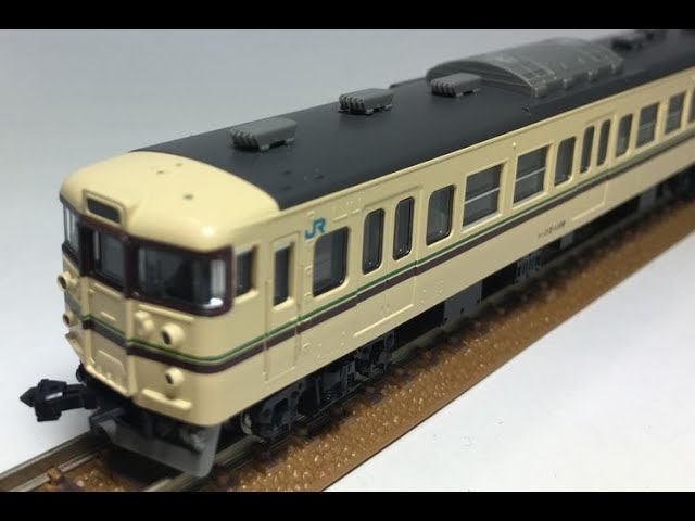 TOMIX 115系 1000番台 近郊電車 （福知山線色タイプ）セット 限定品