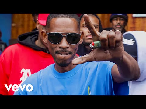 Kurupt, DJ Battlecat - Legend In My Section ft. Kam, Tha Chill