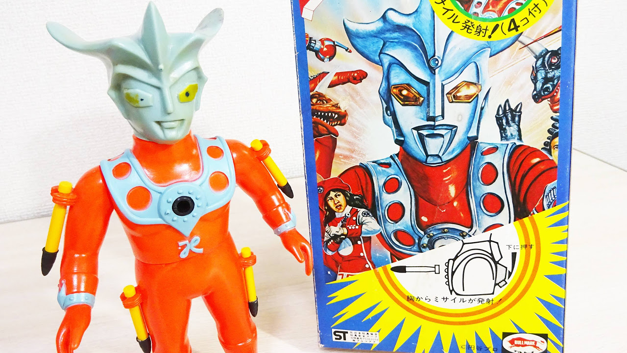 マスクをかぶせます！ ブルマァク ウルトラマンレオ ミサイル発射