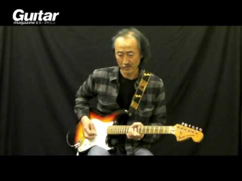 動画】デイヴ・メイスン奏法 by 安東滋 - YouTube