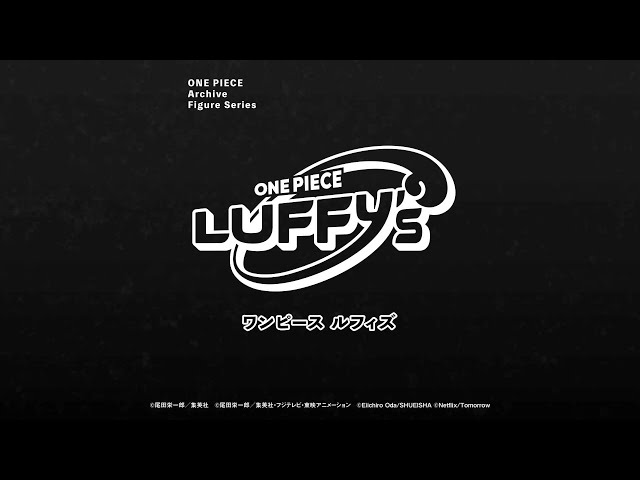 ONE PIECE』のロゴから生まれたフィギュアシリーズ「LUFFY's（ルフィズ