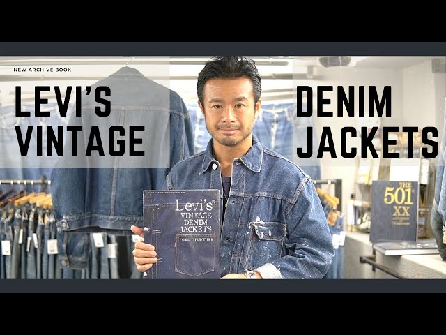 CC Eng】Levi's Vintage Denim Jackets, new archive book publishing