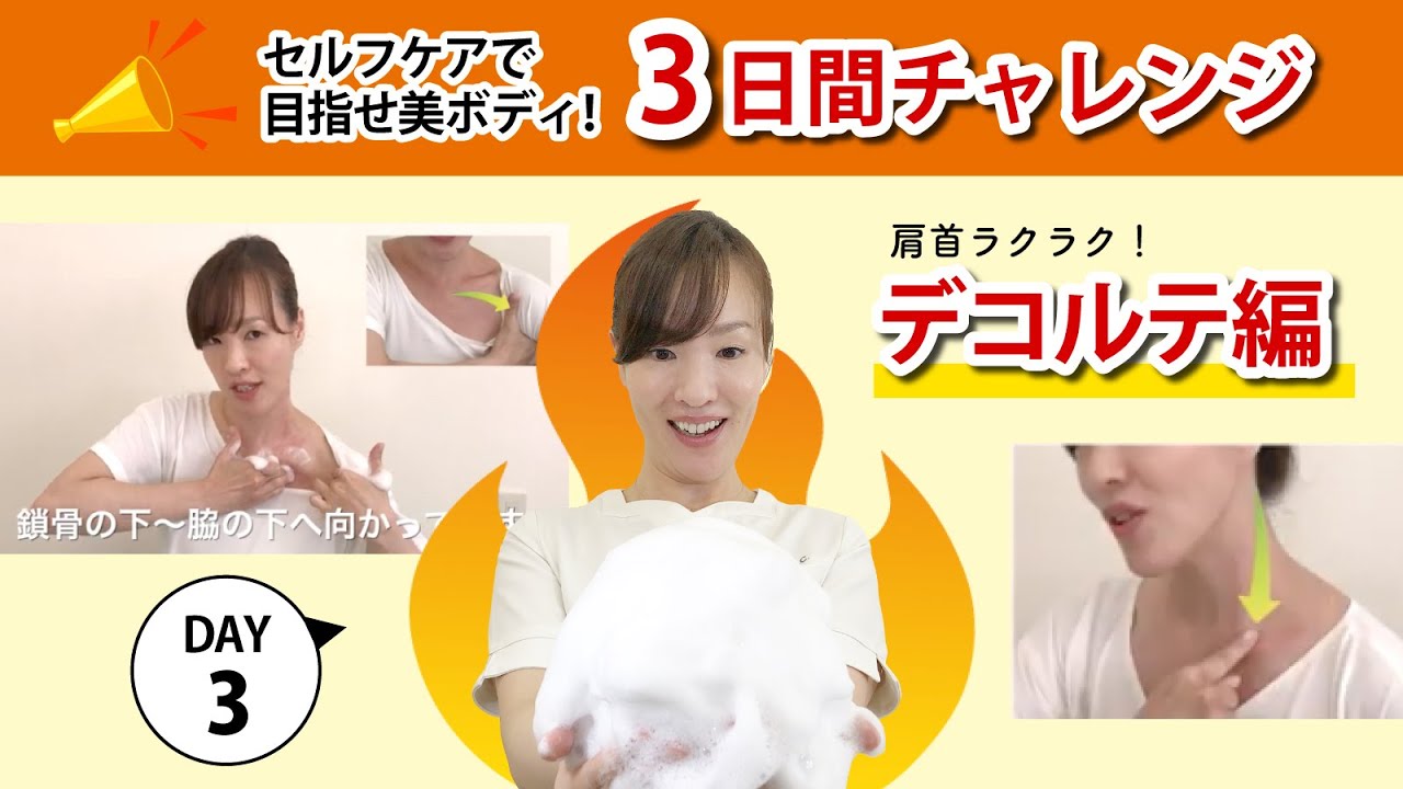 EBM ONLINE STUDIO / E.Eウォッシュパック 100g