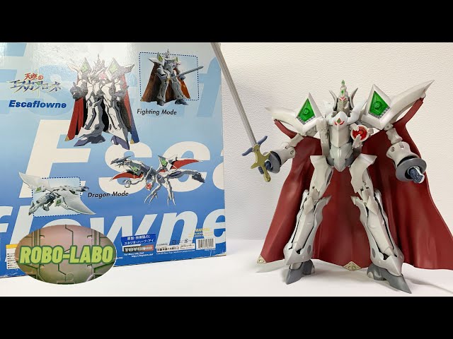 SHE 変形エスカフローネ 完全変形エスカフローネ (リニューアル版