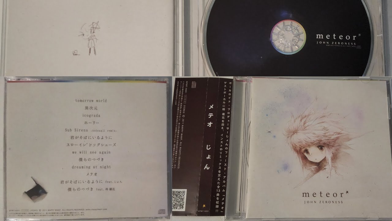 Meteor じょん(John Zeroness feat. 初音ミク)[Full Album] - YouTube