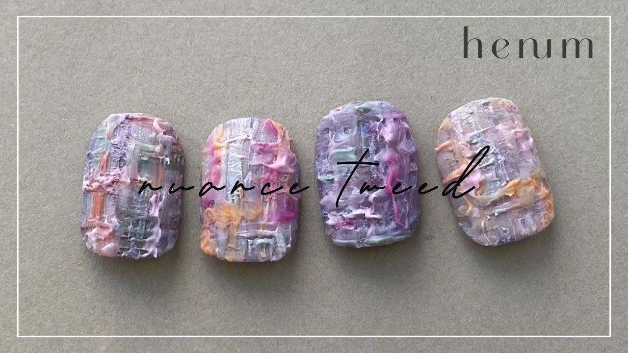 henum】 nuance tweed henum producer／erina[ツイードネイル][howto