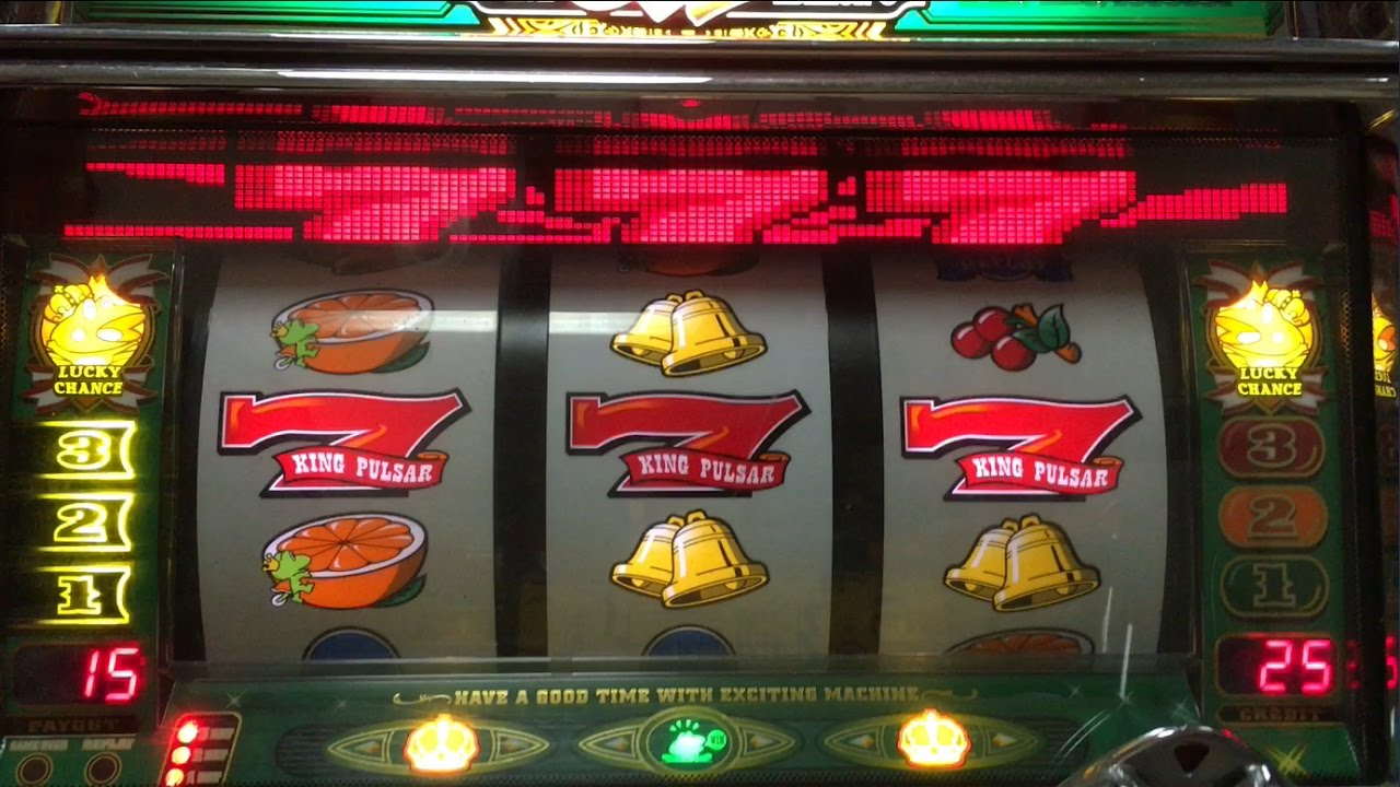希少】パチスロ キングパルサーエース - YouTube