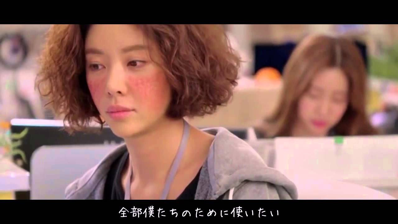 日本語字幕)She Was Pretty(彼女は綺麗だった) OST 「먼 길(Long Way