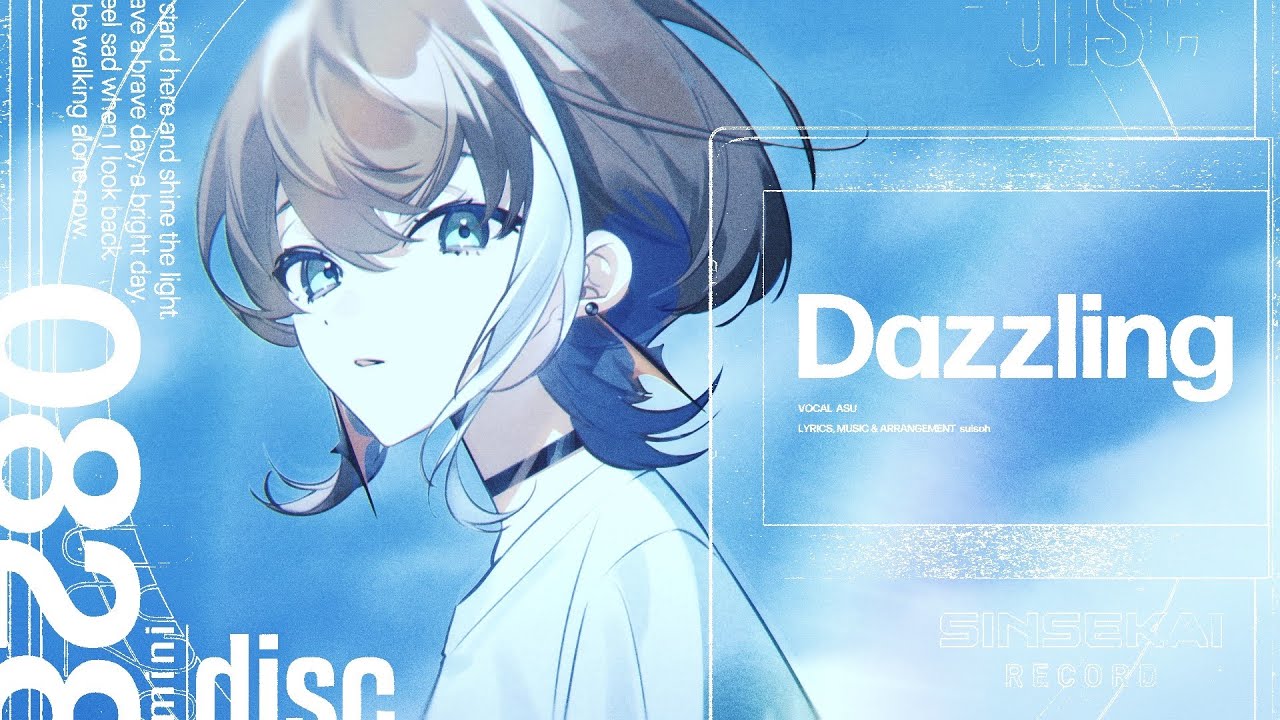 21 明透「ray of hope」【Pop Up Virtual Music】 | PANORA