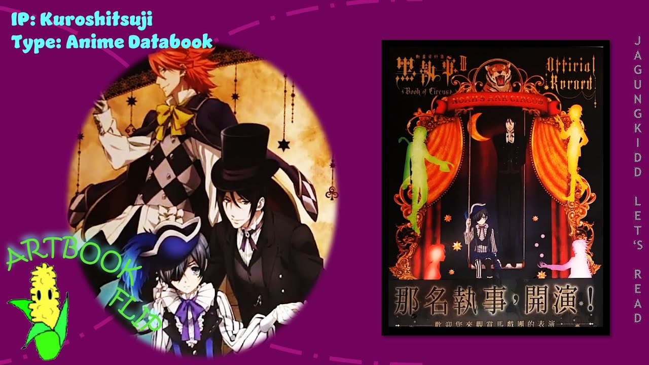 Artbook Flip with JagungKidd | TV Animation Kuroshitsuji Book of