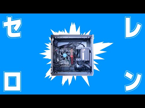 hqdefault.jpg?v=60c8662b