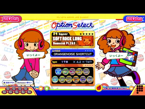 ポップンLively】ソフトロックLONG(HYPER)Homesick Pt.2&3 - YouTube