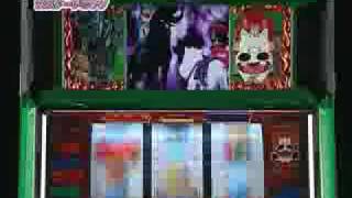 平和 みどりのマキバオー 中古パチスロ実機 [4ch対応] A-SLOT