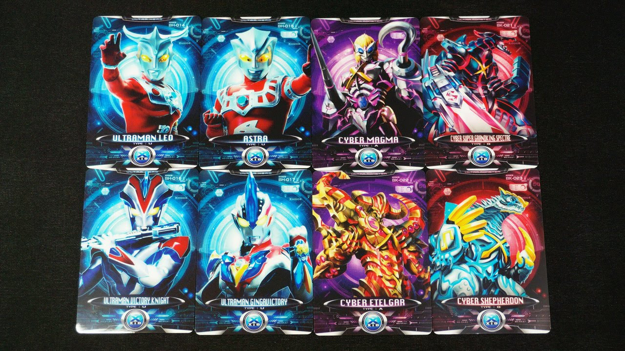 ウルトラマンXエックス サイバーカードセット Vol 4 Ultraman X cyber