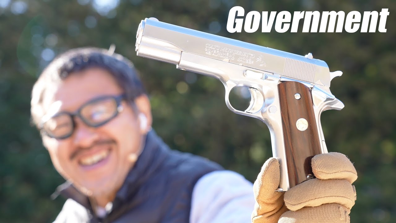 マルゼン コルトガバメント ステンレスカスタム ローズウッドグリップ