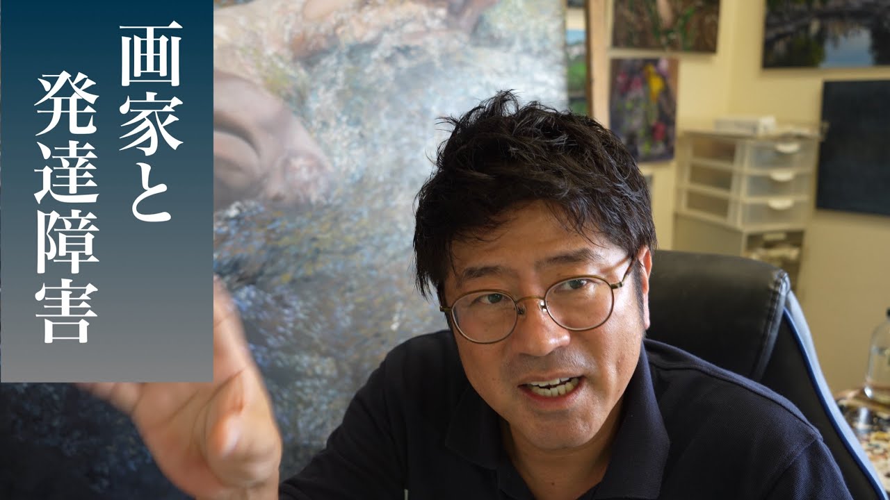 Important Notice!] - YouTube