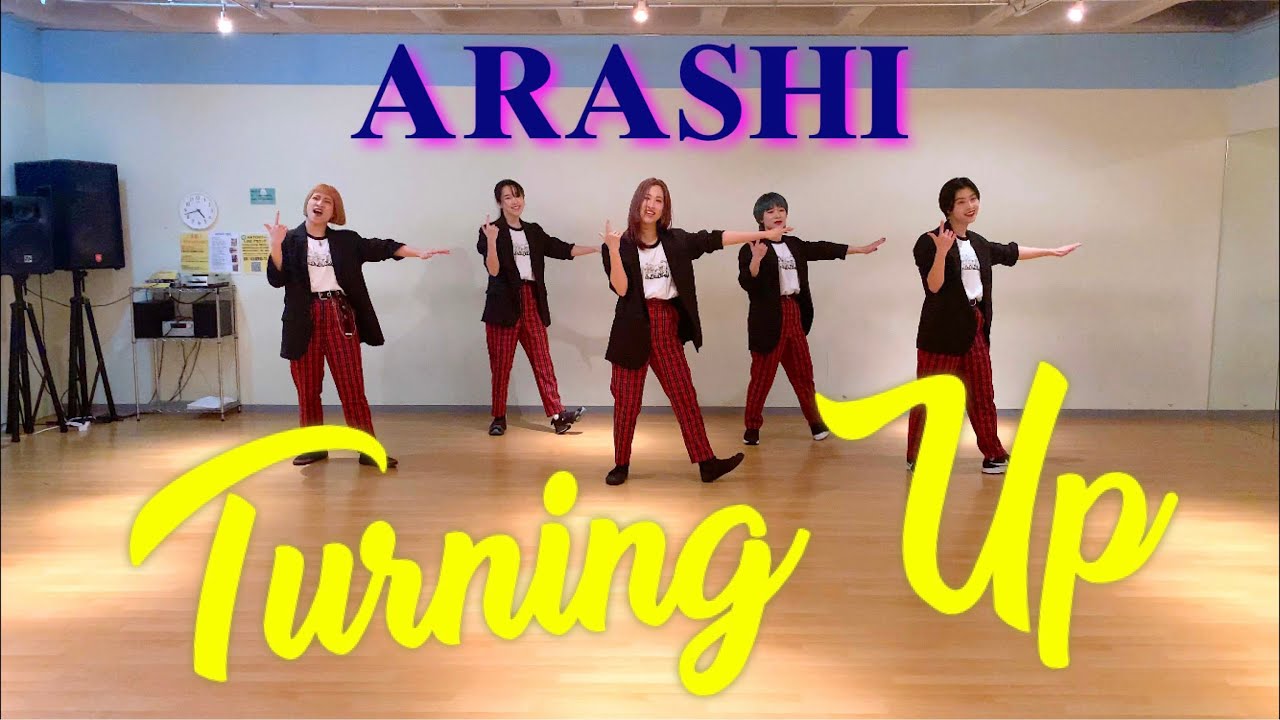 嵐Arashi - Turning Up Dance Cover by xD - YouTube