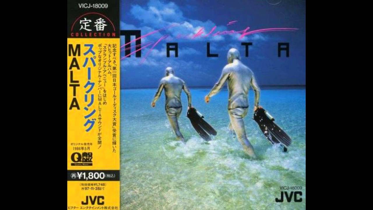 マルタ MALTA / スパークリング SPARKLING (LP) - HIP TANK RECORDS