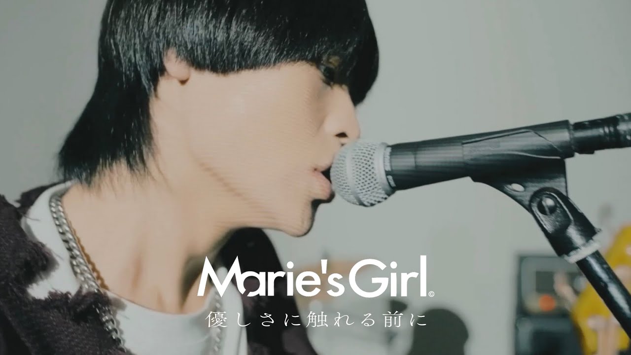 邦楽 Marie's Girl hinode 1st demo hinode Marie's Girl CD 邦楽