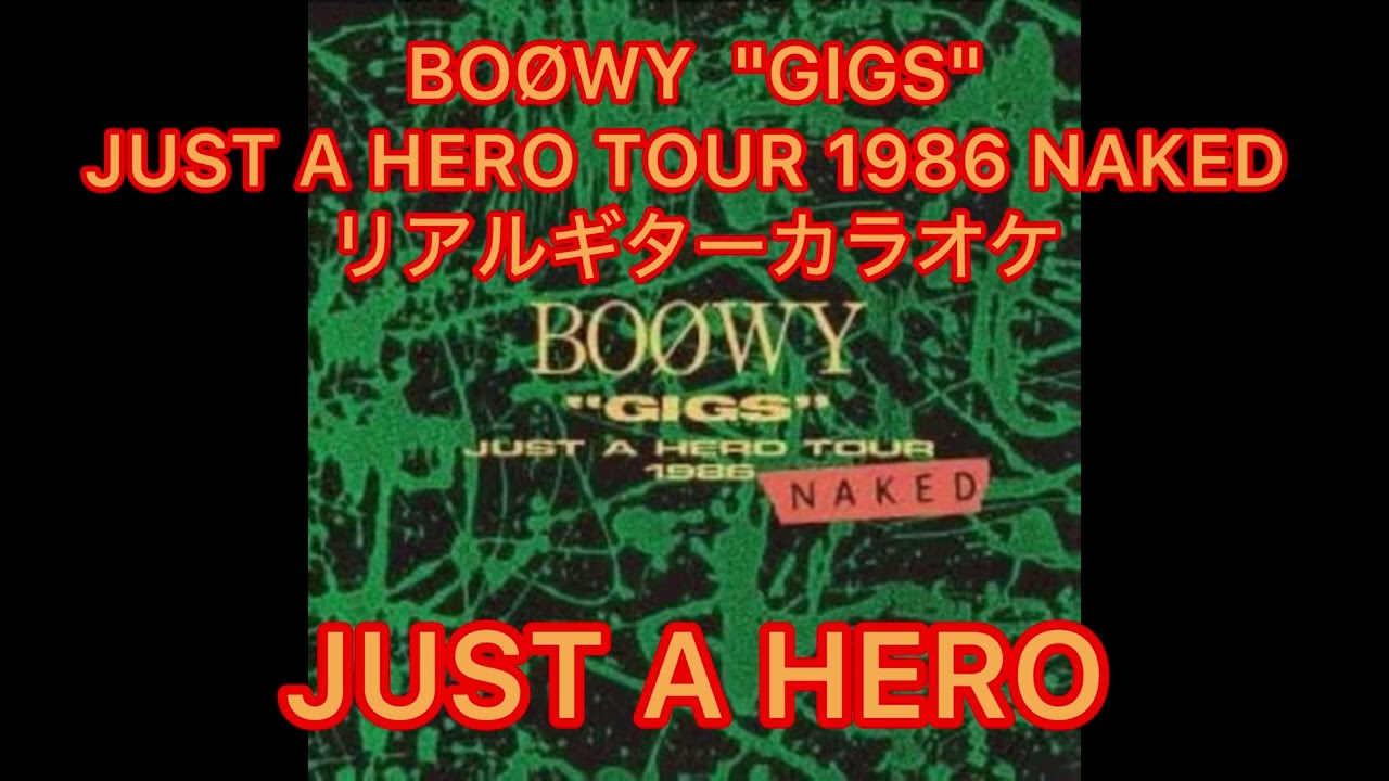 JURT A HERO】 BOØWY
