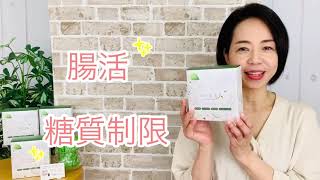 POLICY（ポリシー） 桑の葉美人 6個セット（店販用）3g×50包×6箱