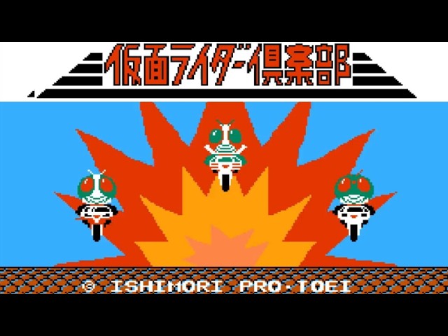 AC】バンバンバスターズ【エンディングまで】 - YouTube