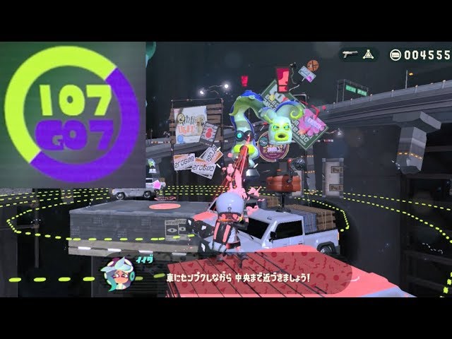 I07 / G07 クロ・カンヨン区駅 N-ZAP85】 攻略 オクトエキスパンション