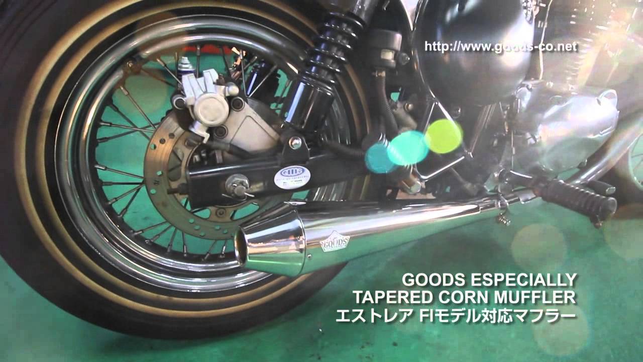 グッズ(GOODS) ESPECIALLY TAPERED CORN スリップオンマフラー